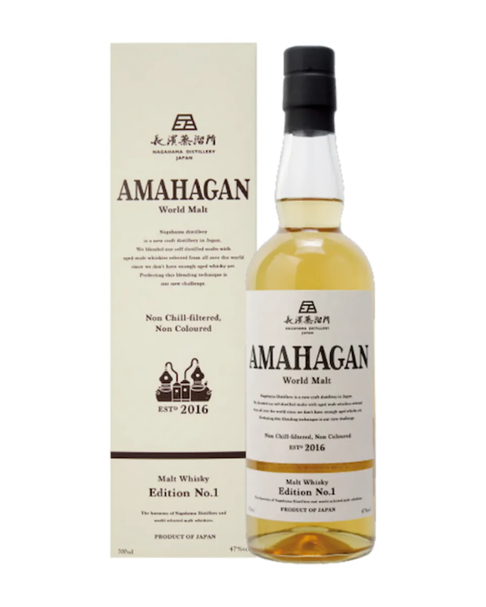 Butelka Amahagan World Edition 1 Bourbon Cask Finish