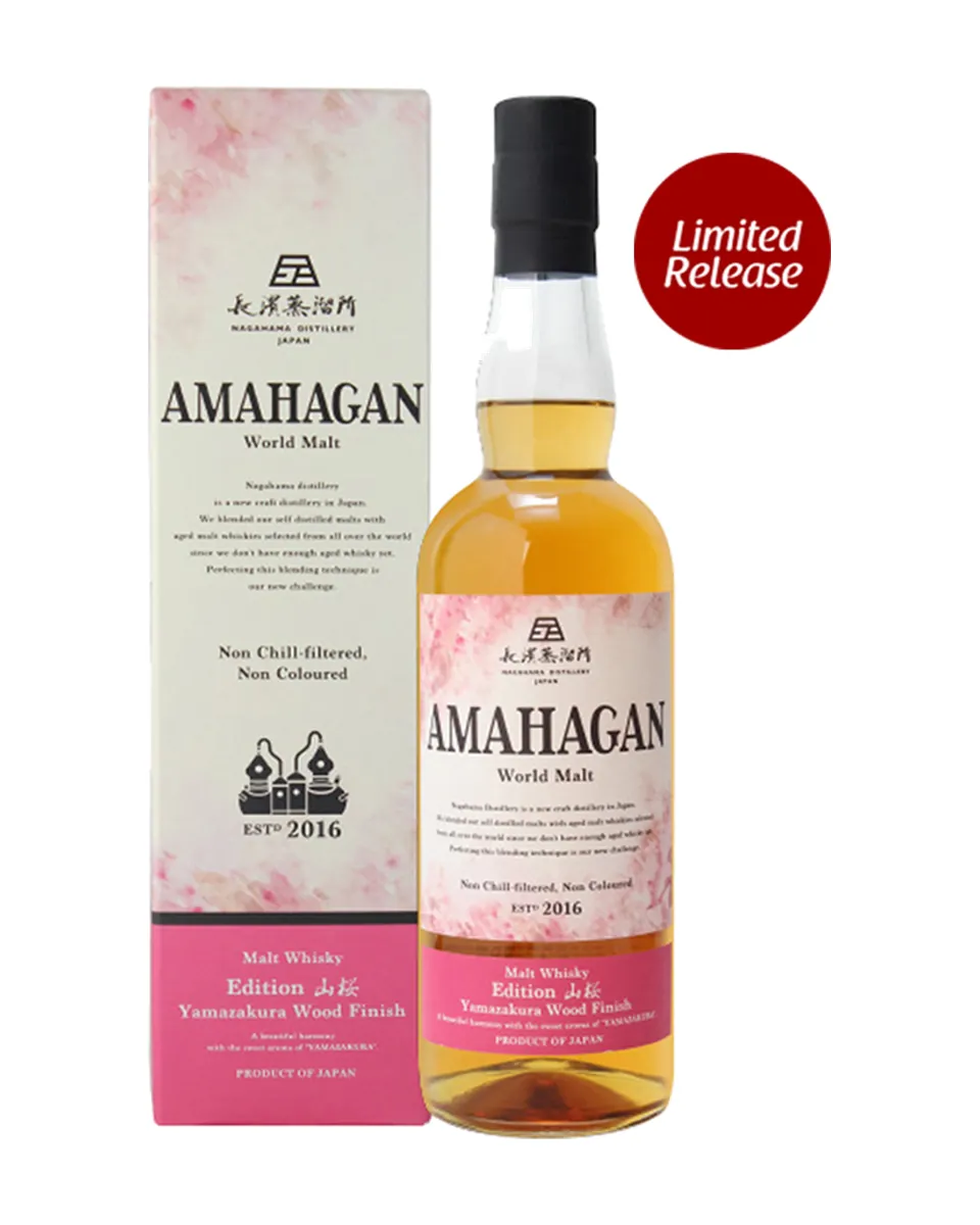 Butelka Amahagan World Edition No. 4 Yamazakura Wood Finish