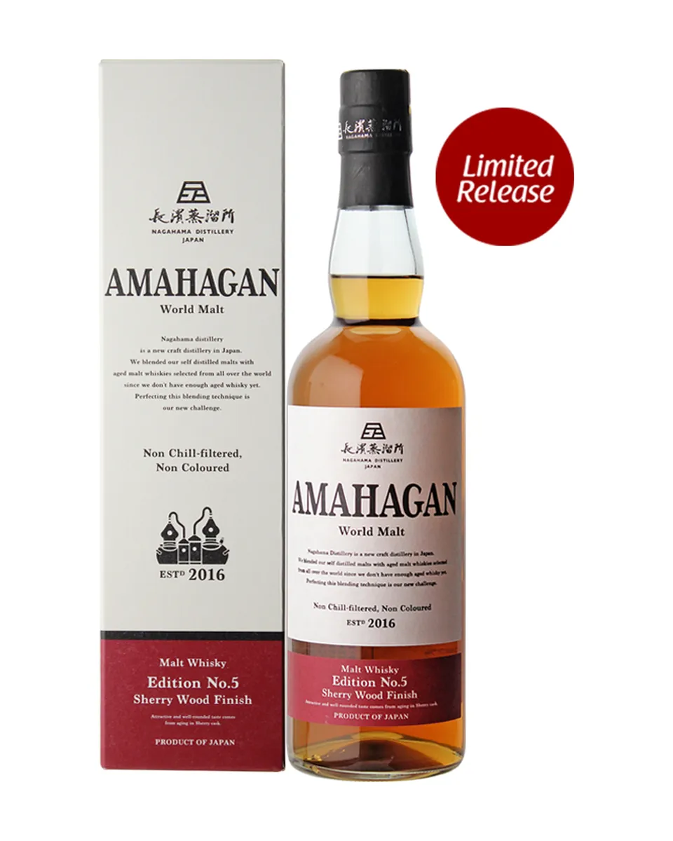 Butelka Amahagan World Edition No.5 Sherry Wood Finish