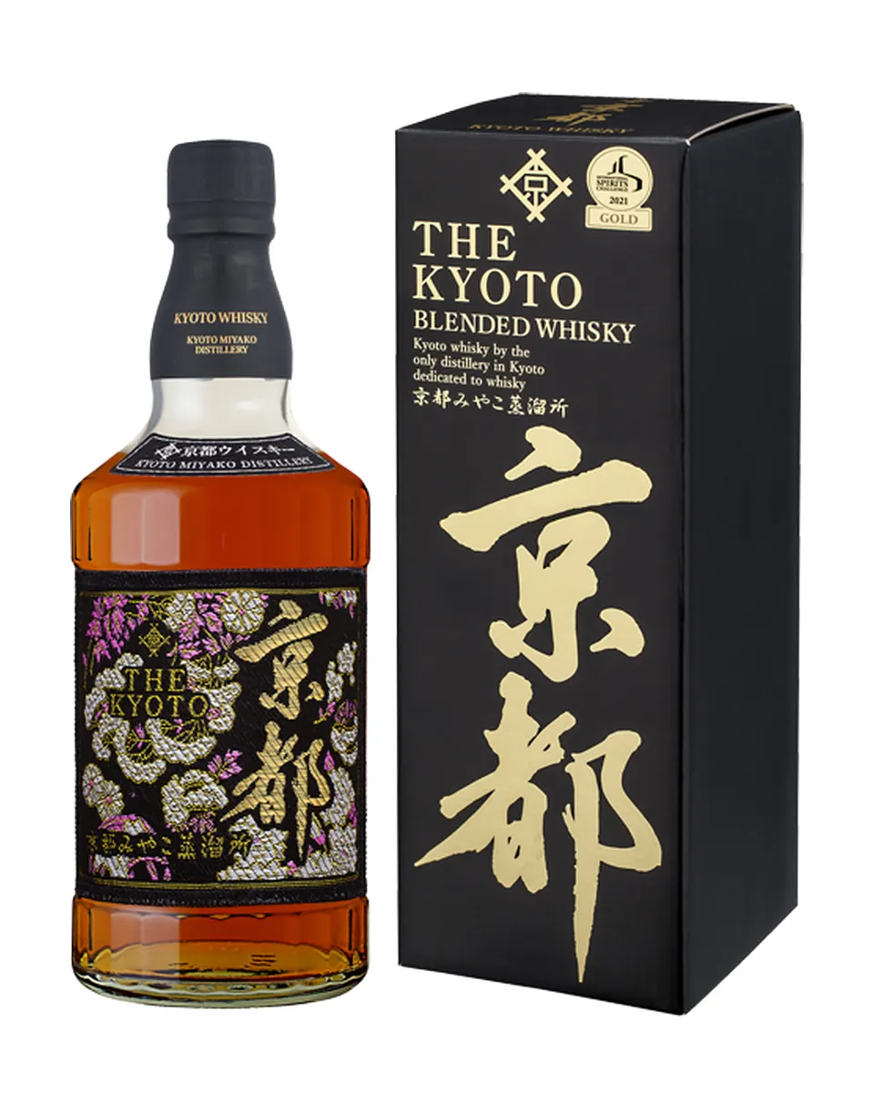 Butelka Kyoto Whisky Kuro-Obi (Black)